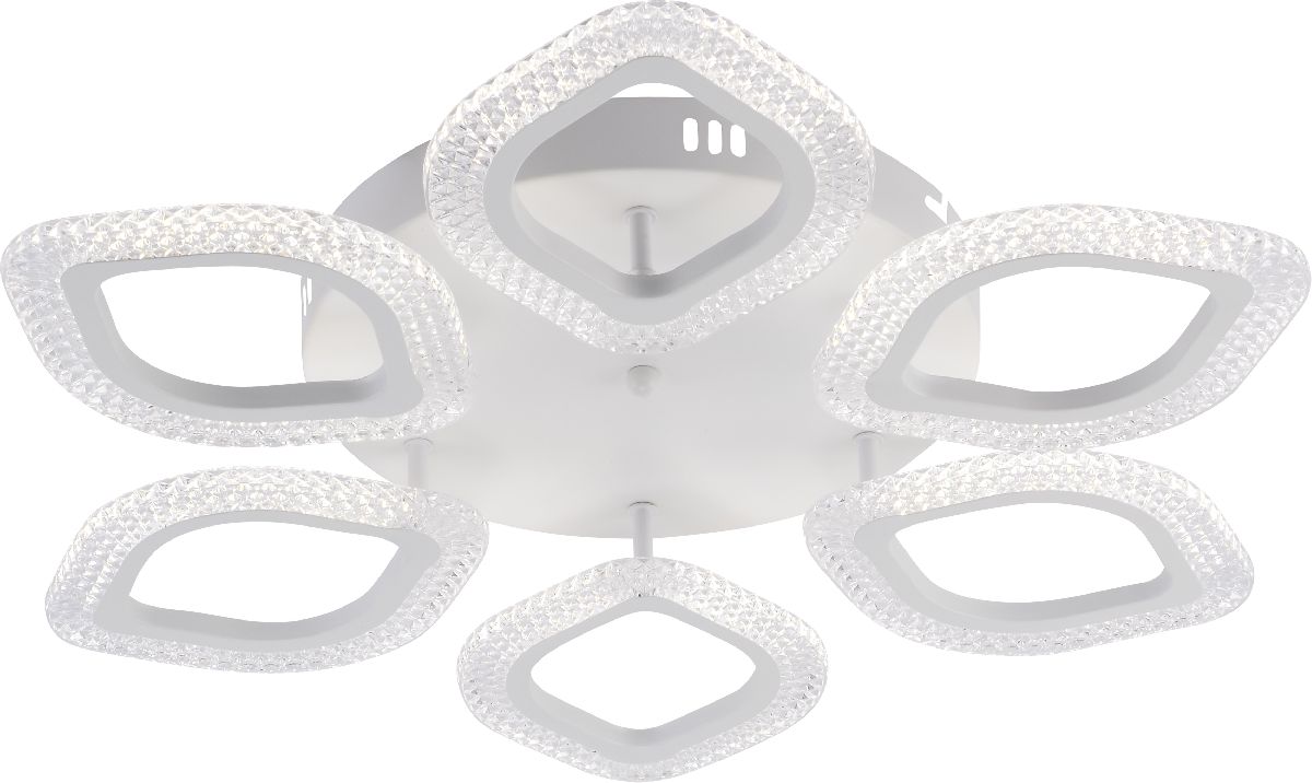 Потолочная люстра Rivoli Megan Б0060840