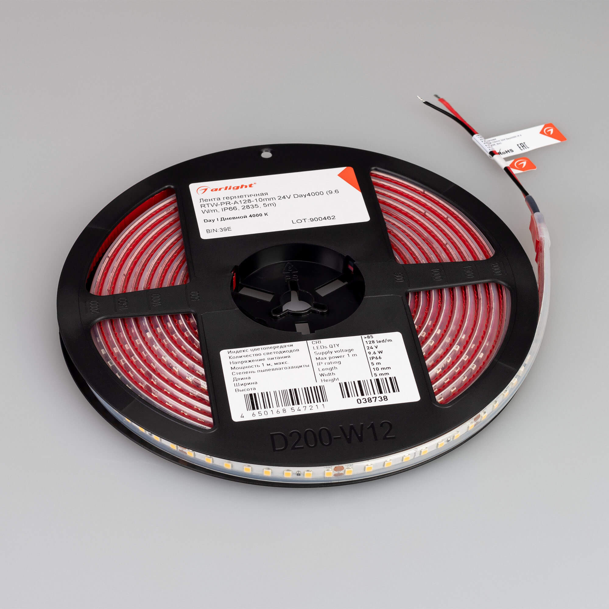 Светодиодная лента Arlight герметичная RTW-PR-A128-10mm 24V Day4000 038738
