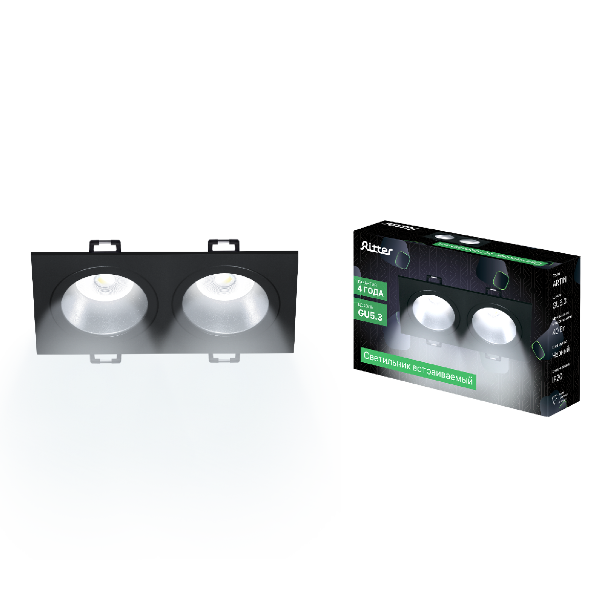 Встраиваемый светильник Ritter Artin 51426 8
