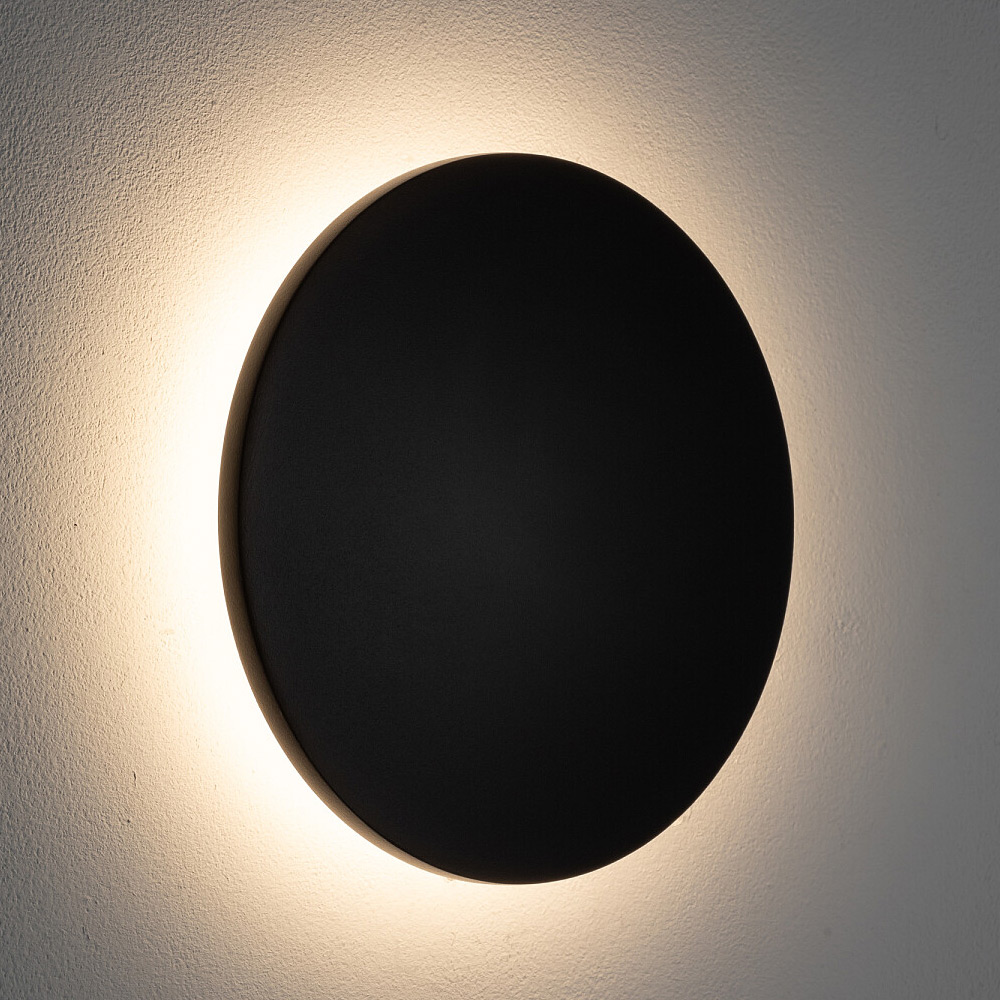 Фасадный светильник Nowodvorski Aria Led M 11565