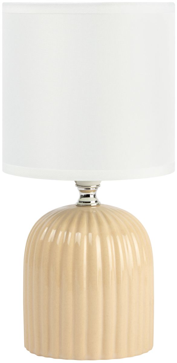 Настольная лампа Rivoli May 7548-502 Б0070132