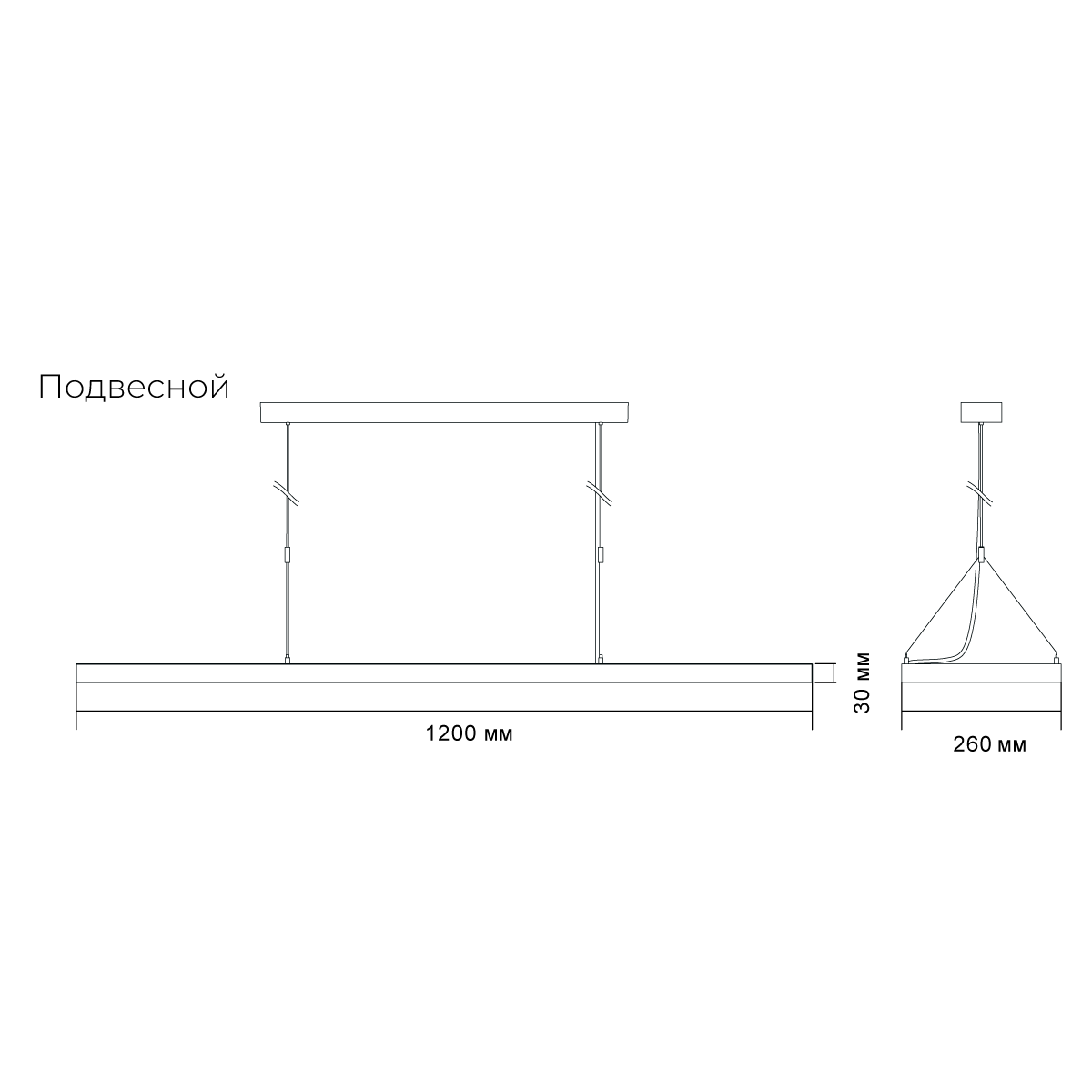 Подвесной светильник Lumker DL-TOPAZ-P-60-SL-NW-DALI 006364