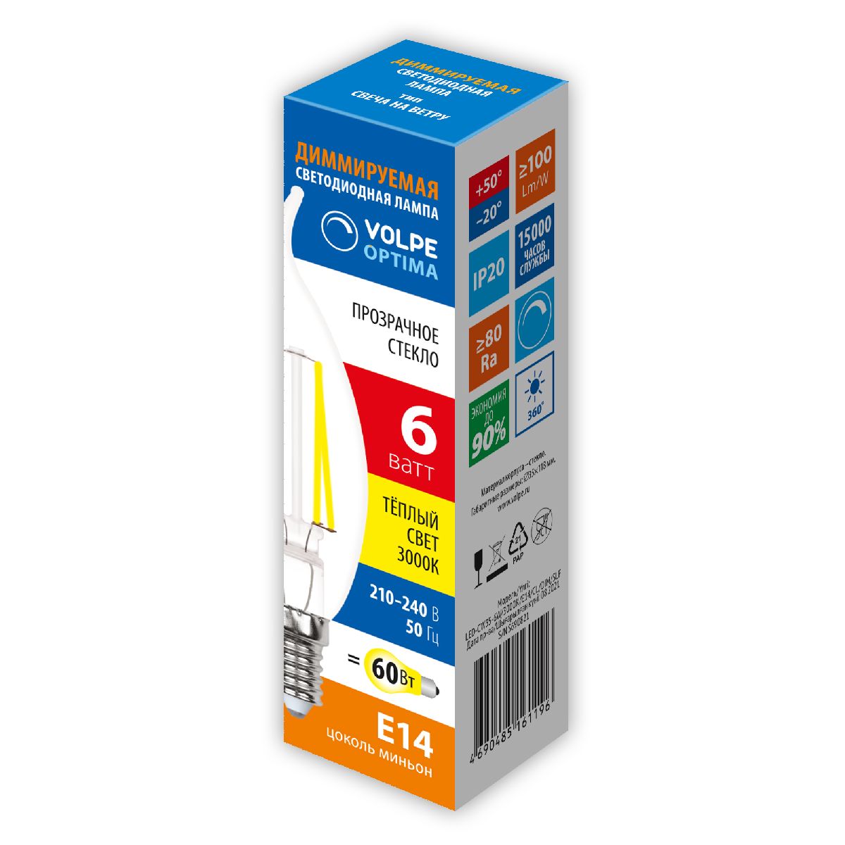 Лампа светодиодная диммируемая Volpe Optima LED-CW35-6W/3000K/E14/CL/DIM/SLF UL-00009243