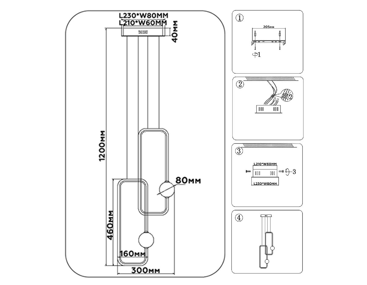 Подвесной светильник Ambrella Light Comfort LineTech FL66366