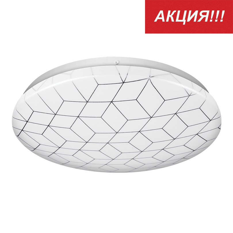 Потолочный светильник Lumin'arte Mosaic C14LLW36W