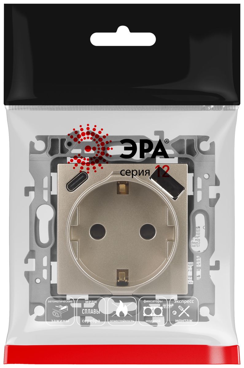 Розетка со шторками с USB type-A+C Эра 12-4108-04 Б0067727