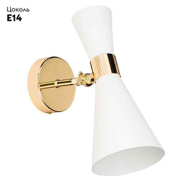 Бра Lightstar 816616