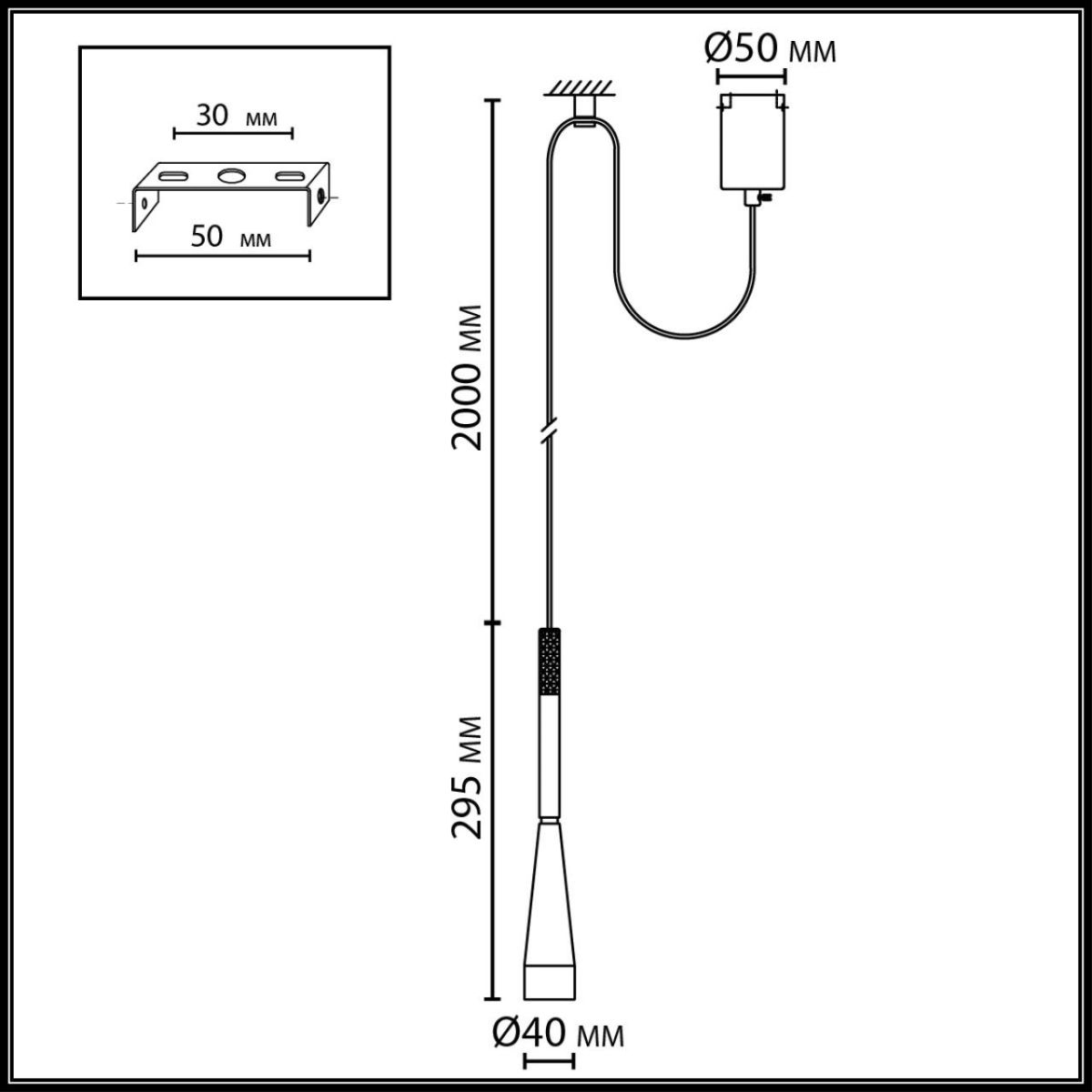 Подвесной светильник Odeon Light Hightech Pix 7030/6L