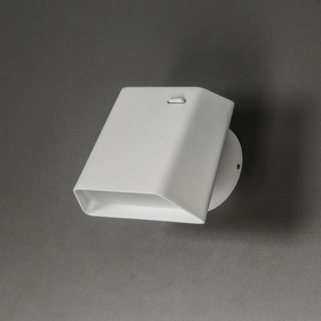 Спот Citilux Норман CL533410N в Москве