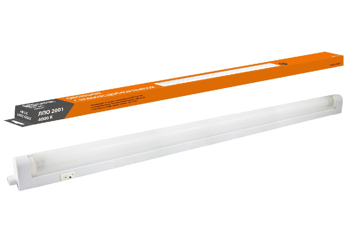 Настенный светильник TDM Electric ЛПО2001 SQ0327-0014