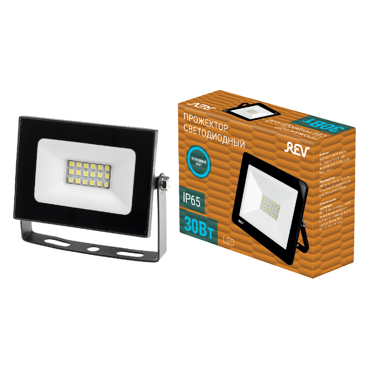 Прожектор REV Ultra Slim 32302 0