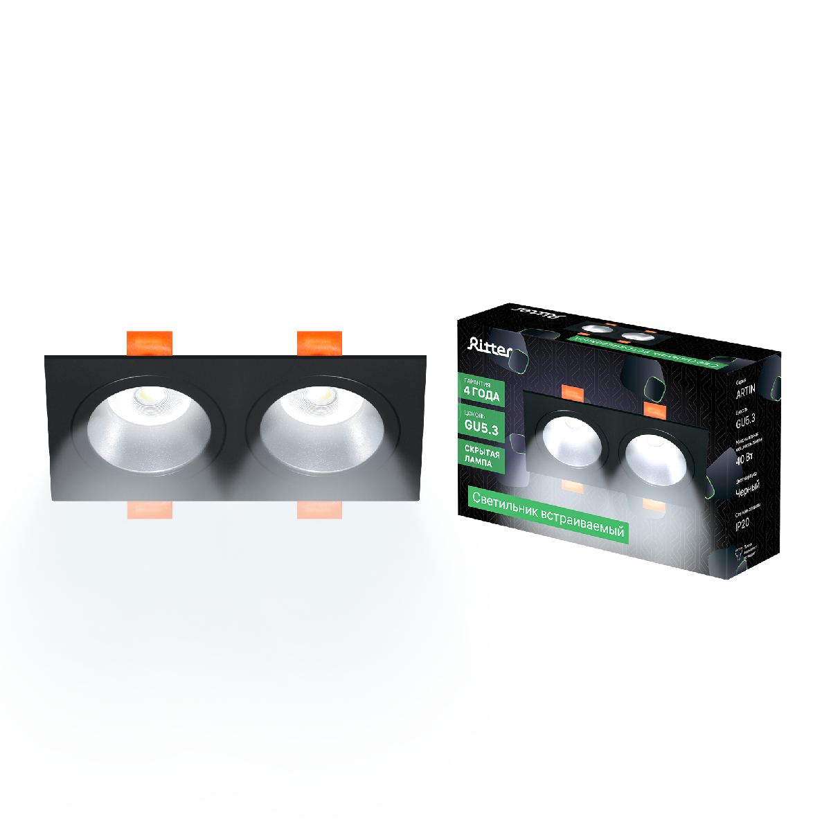 Встраиваемый светильник Ritter Artin 51420 6