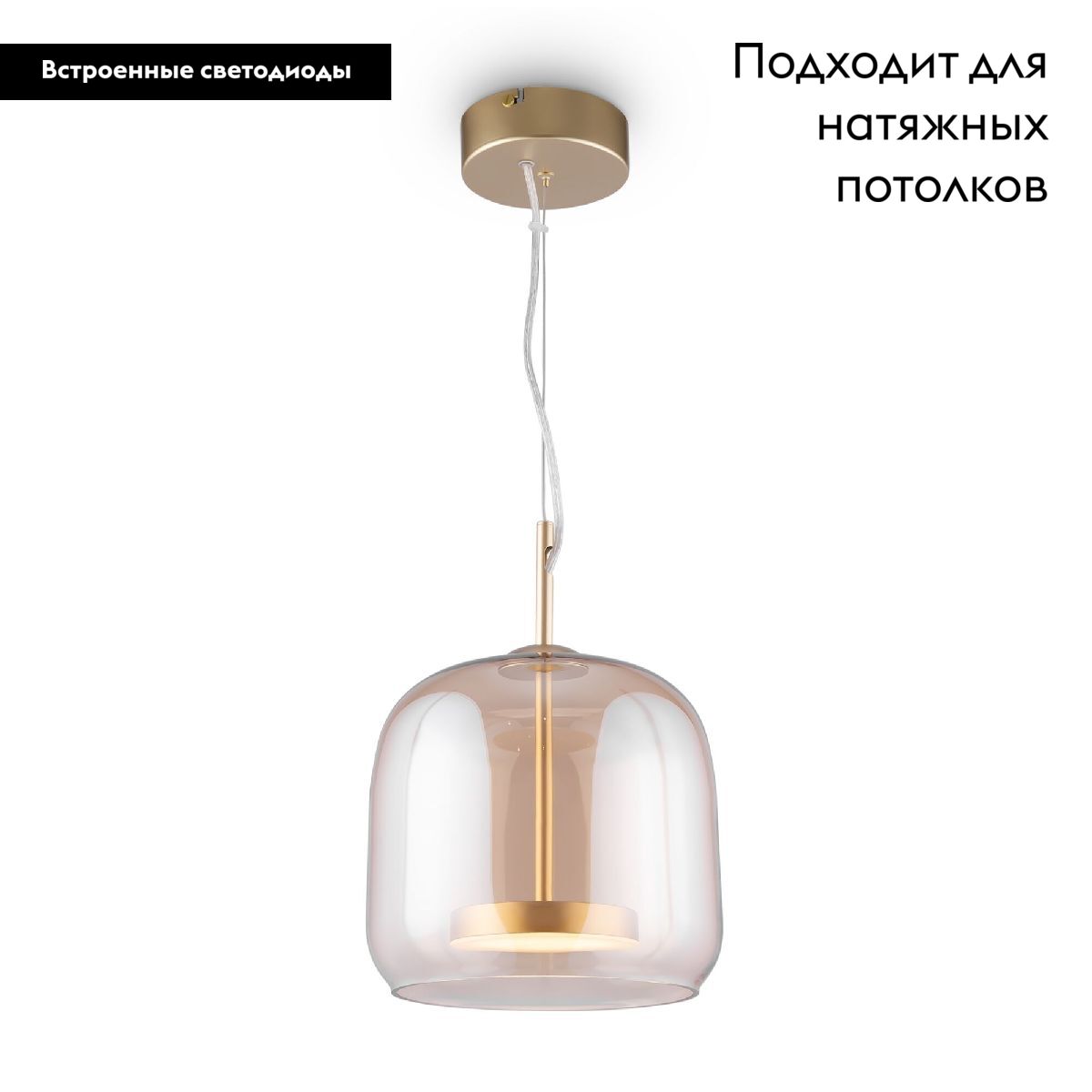 Подвесной светильник Maytoni Madmen MOD128PL-L6AM