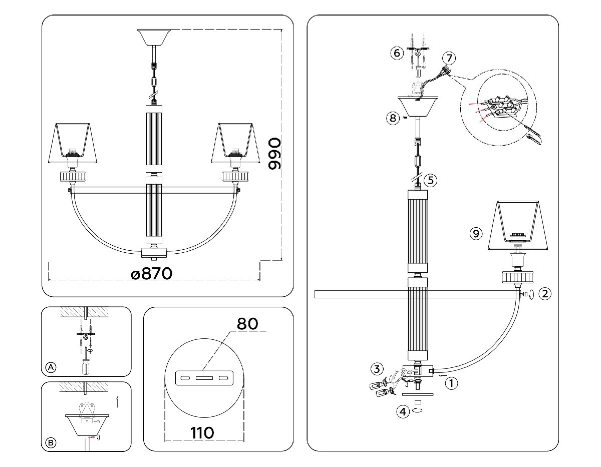 Подвесная люстра Ambrella Light High Light Classic LH71253