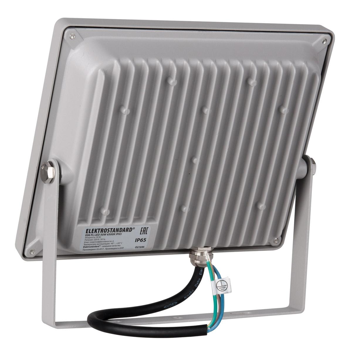 Прожектор светодиодный Elektrostandard 006 FL LED 50W 6500K 4690389101250