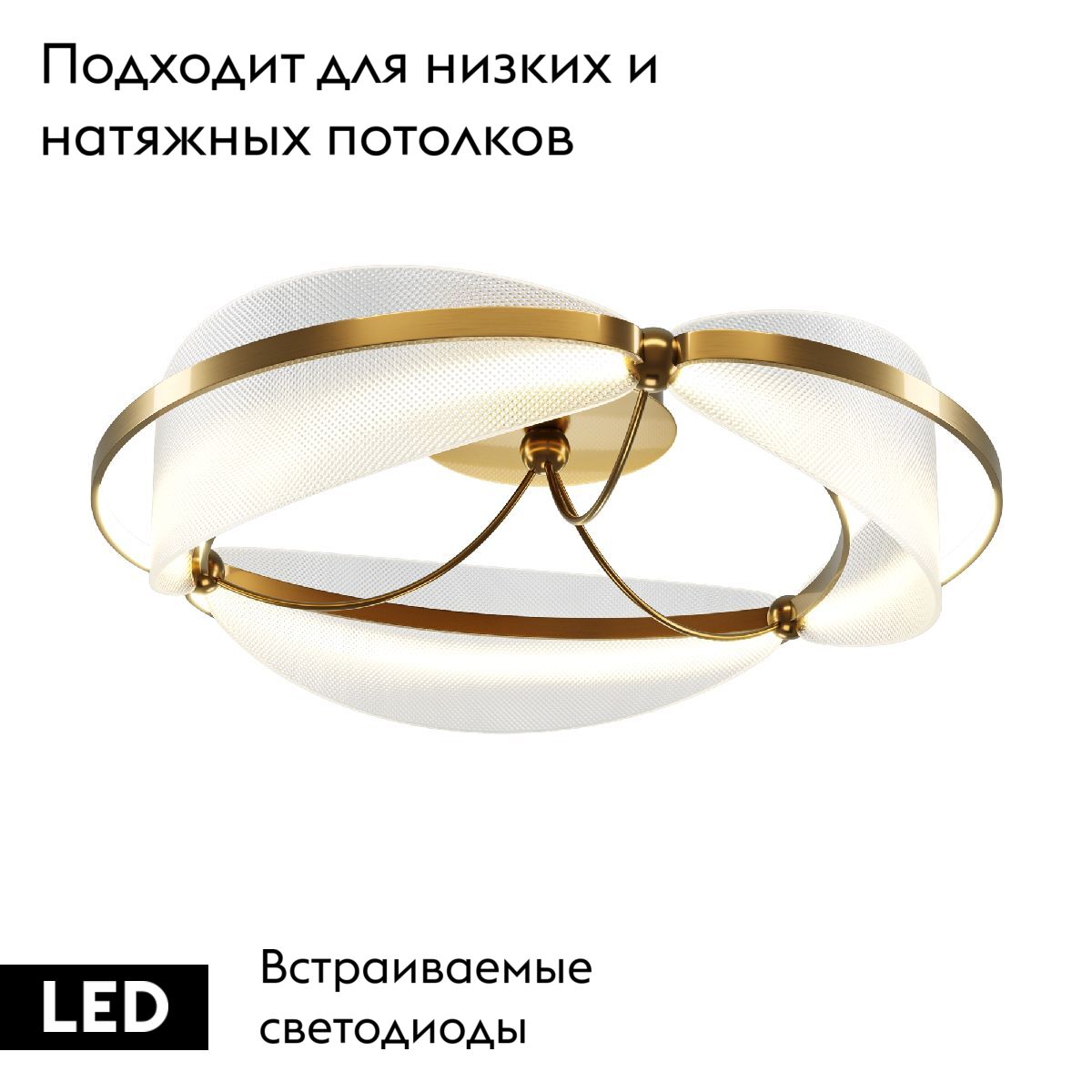 Потолочная люстра Maytoni Breeze MOD281CL-L45BS3K