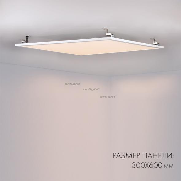 Светодиодная панель Arlight IM-300x600A-18W Day White 023151