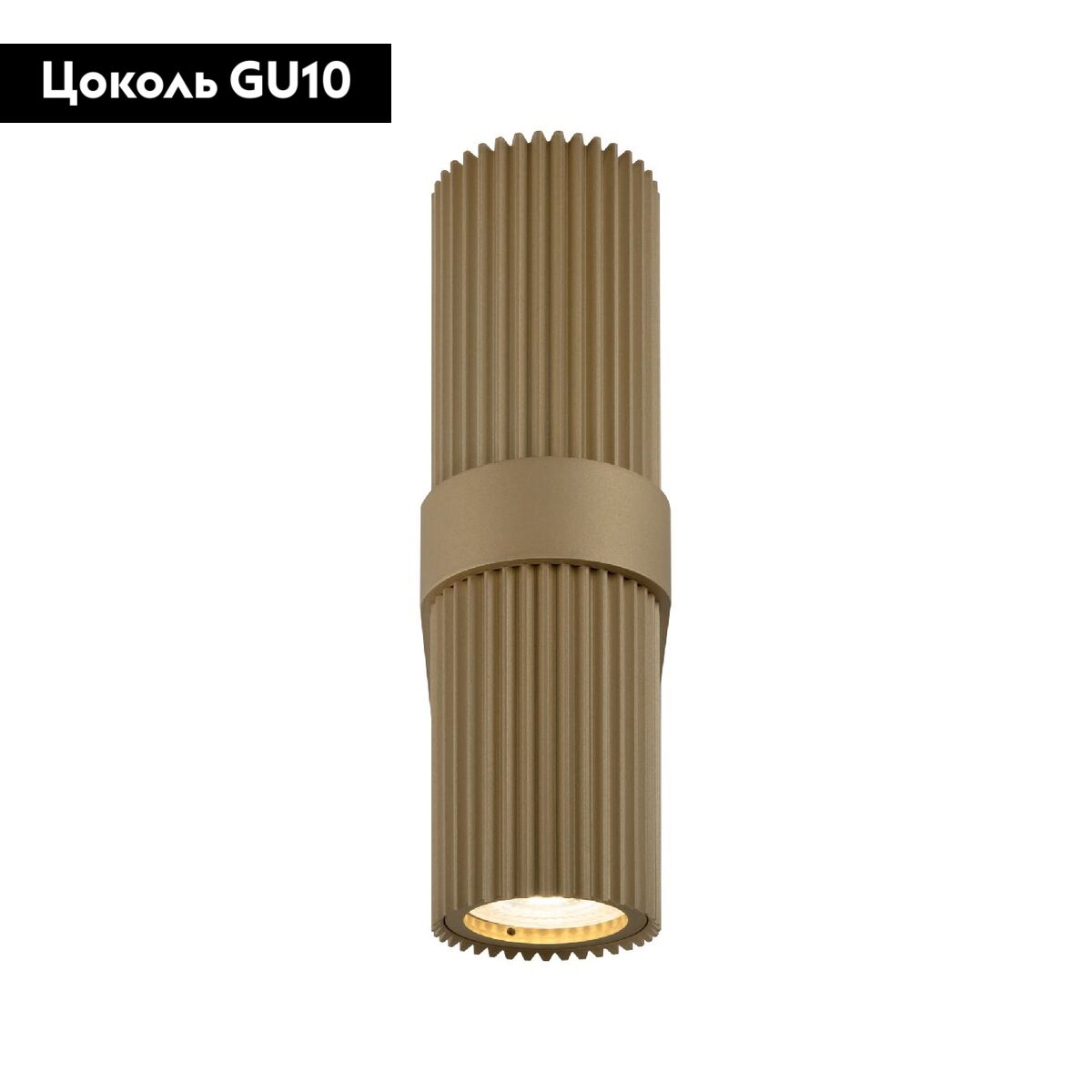 Бра Maytoni Dynamics MOD326WL-02MG