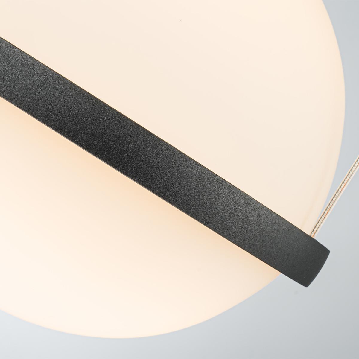 Подвесной светильник Favourite Ringar 4502-1P