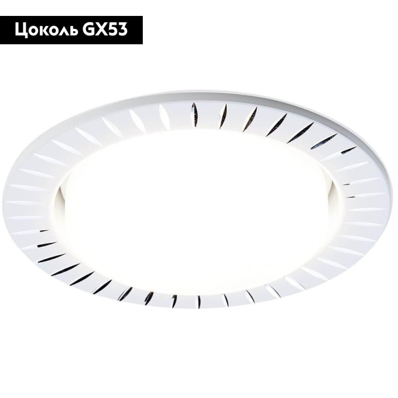 Встраиваемый светильник Ambrella Light GX53 Classic G816 W