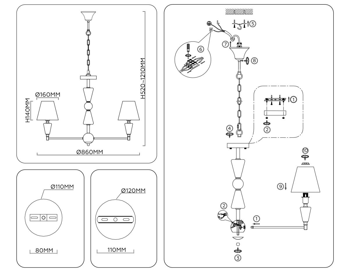 Подвесная люстра Ambrella Light High Light Classic LH75256