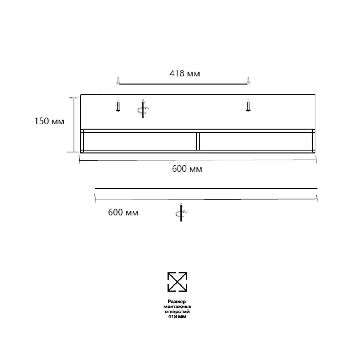 Потолочный светильник Sonex Lofty 7723/100L