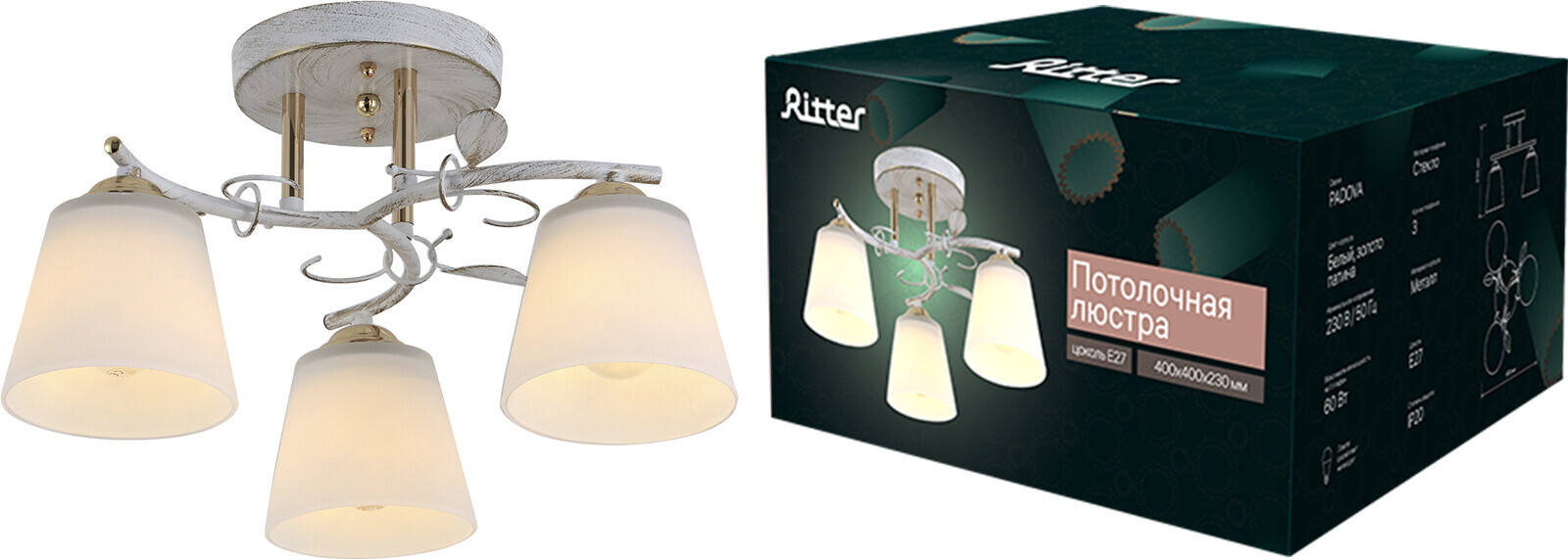 Потолочная люстра Ritter Padova 52511 0