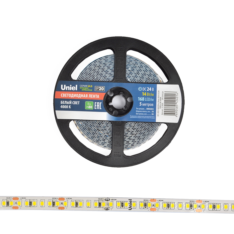 Светодиодная лента Uniel ULS-2835-168LED/m-10mm-IP20-DC24V-14W/m-5M-4000K катушка в герметичной упаковке