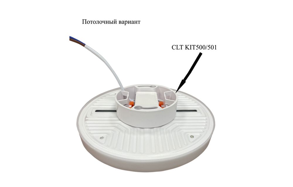 Встраиваемый светильник Crystal  Lux CLT 500C120 WH 3000K