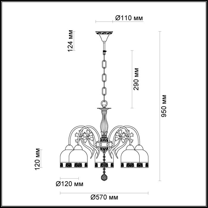 Подвесная люстра Lumion Flavio 3619/5