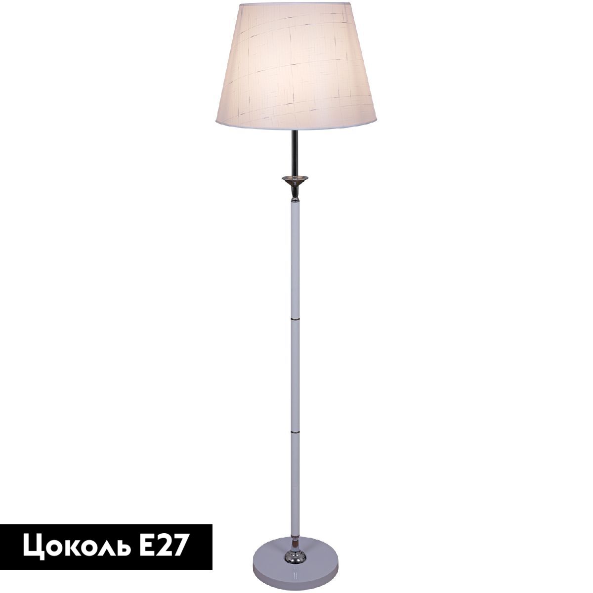 Торшер Reluce 01938-0.6-01 WH