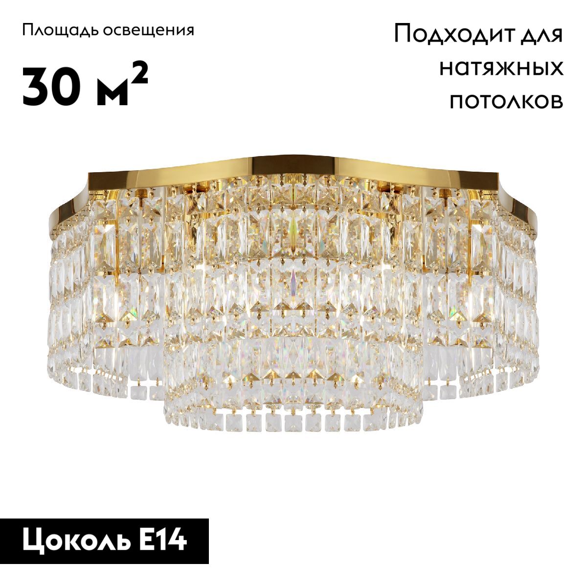 Потолочная люстра Maytoni Dune DIA005CL-10G