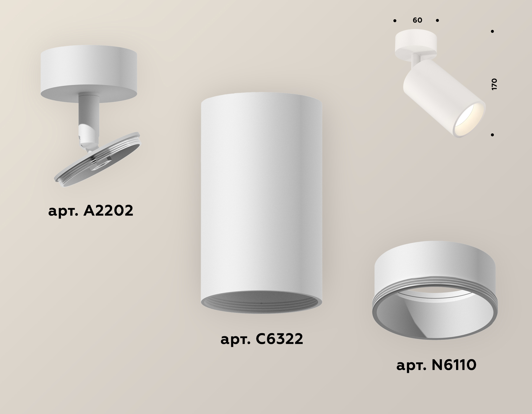 Накладной поворотный светильник Ambrella Light Techno XM6322001 (A2202, C6322, N6110)