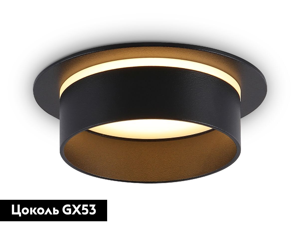 Встраиваемый светильник Ambrella Light Techno spot TN5213