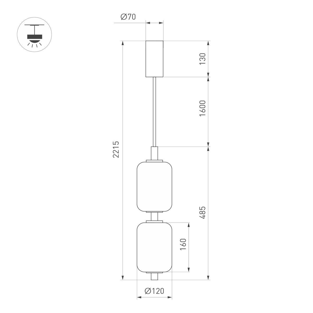 Подвесной светильник Arlight SP-CARAMELA-HANG-R120-7W Warm2700 (BK, 300 deg, 230V) (IP20, Натуральный шелк) 056886