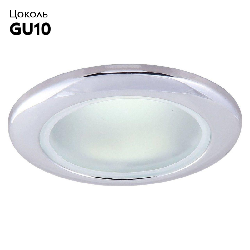 Встраиваемый светильник Arte Lamp Aqua A2024PL-1CC