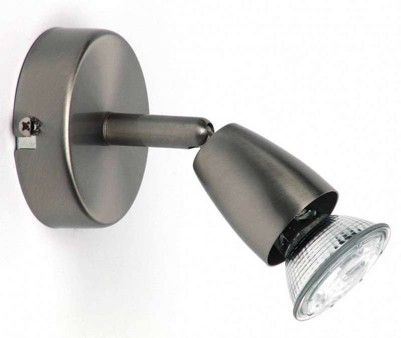 Спот Brilliant G25210_13