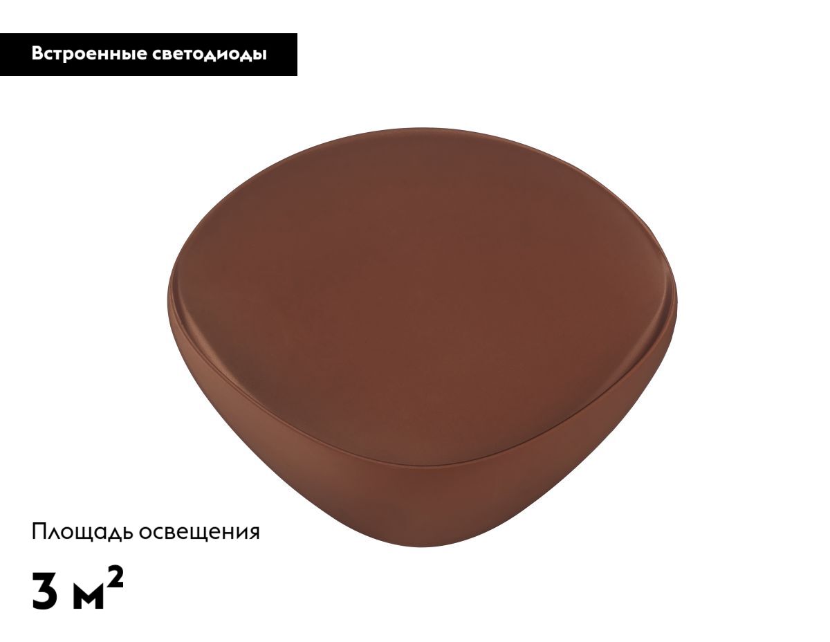 Настенный светильник Moderli Kelly V11654-WL