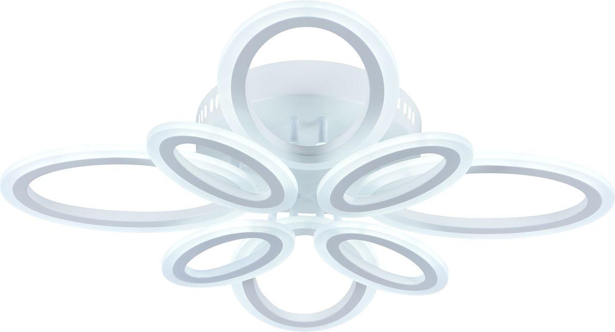 Потолочная люстра Escada 10207 10207/8LED