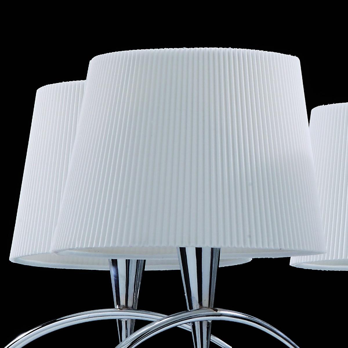 Подвесная люстра Mantra Mara Chrome - White 1641