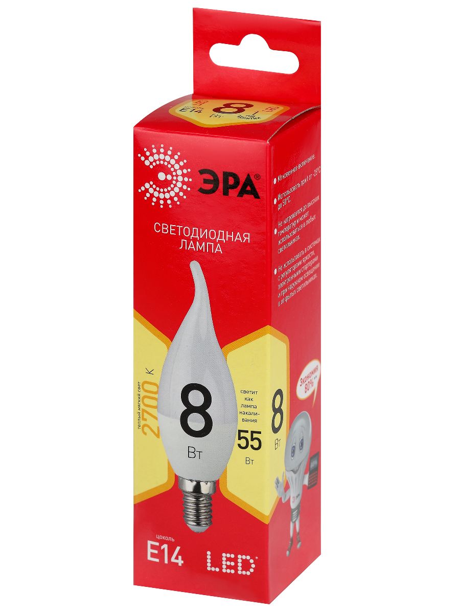 Лампа светодиодная Эра E14 8W 2700K LED BXS-8W-827-E14 R Б0051853