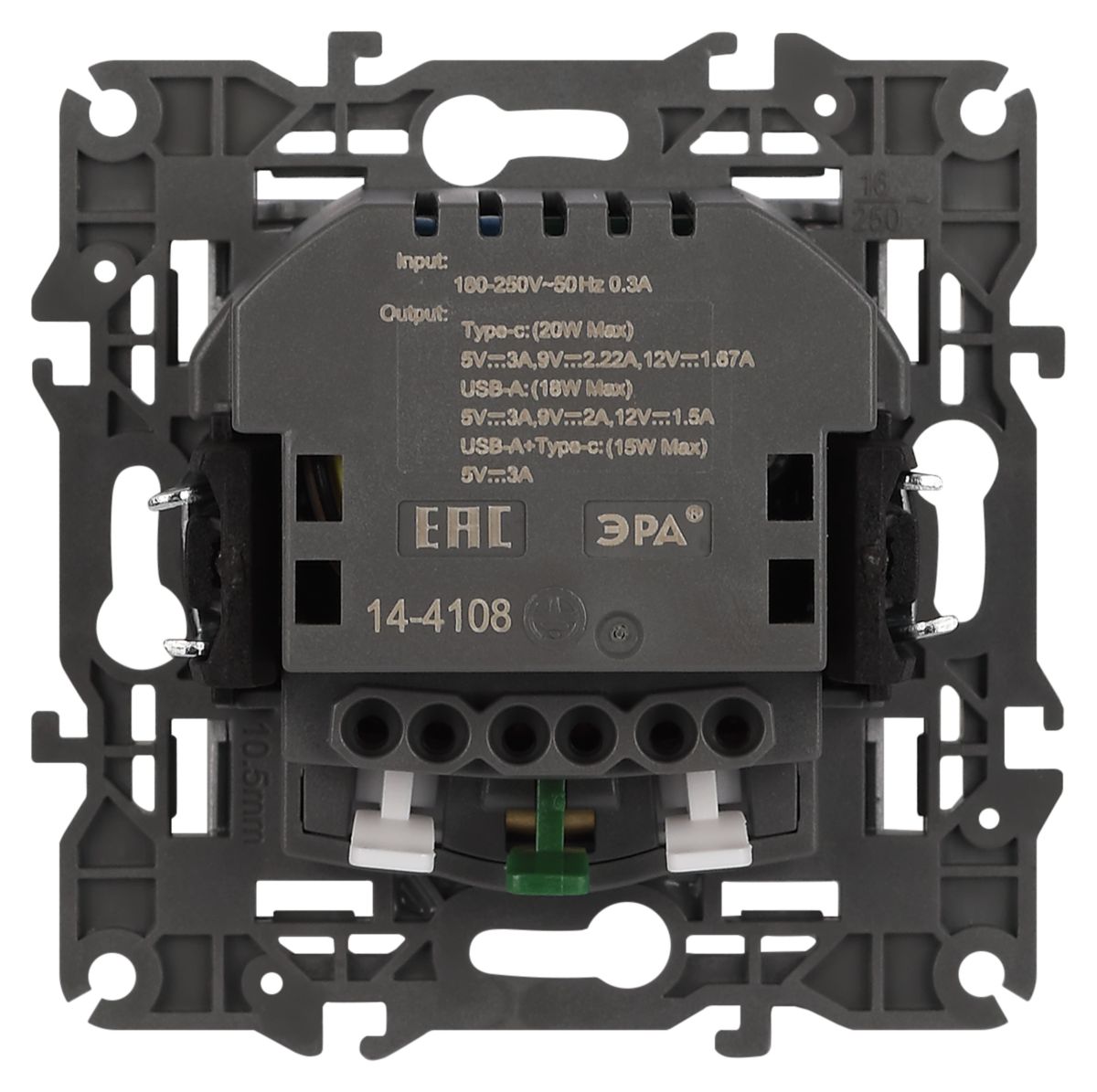 Розетка со шторками с USB type-A+C Эра Elegance 14-4108-01 Б0067736