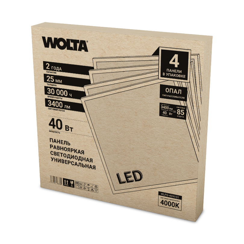 Светодиодная панель Wolta WLPD-40W/01
