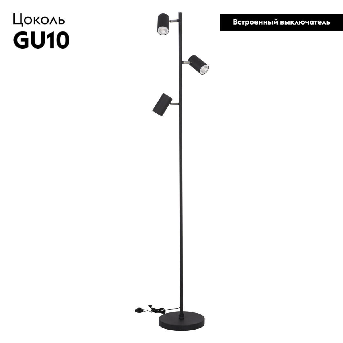 Торшер Kanlux Evalo 35788