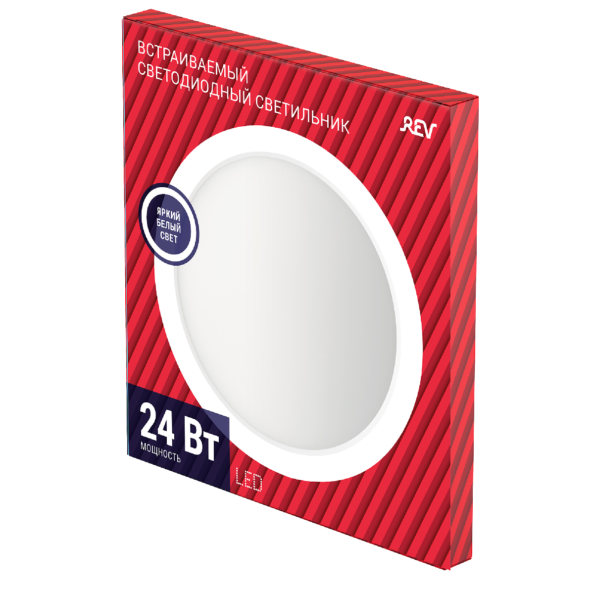 Встраиваемый светильник REV Superslim Round 28947 0