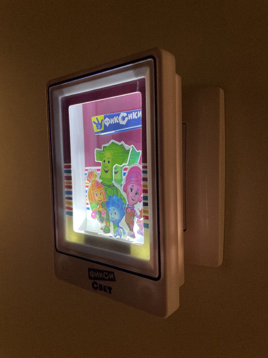 Ночник Эра NN-611-LS-PL Б0016533