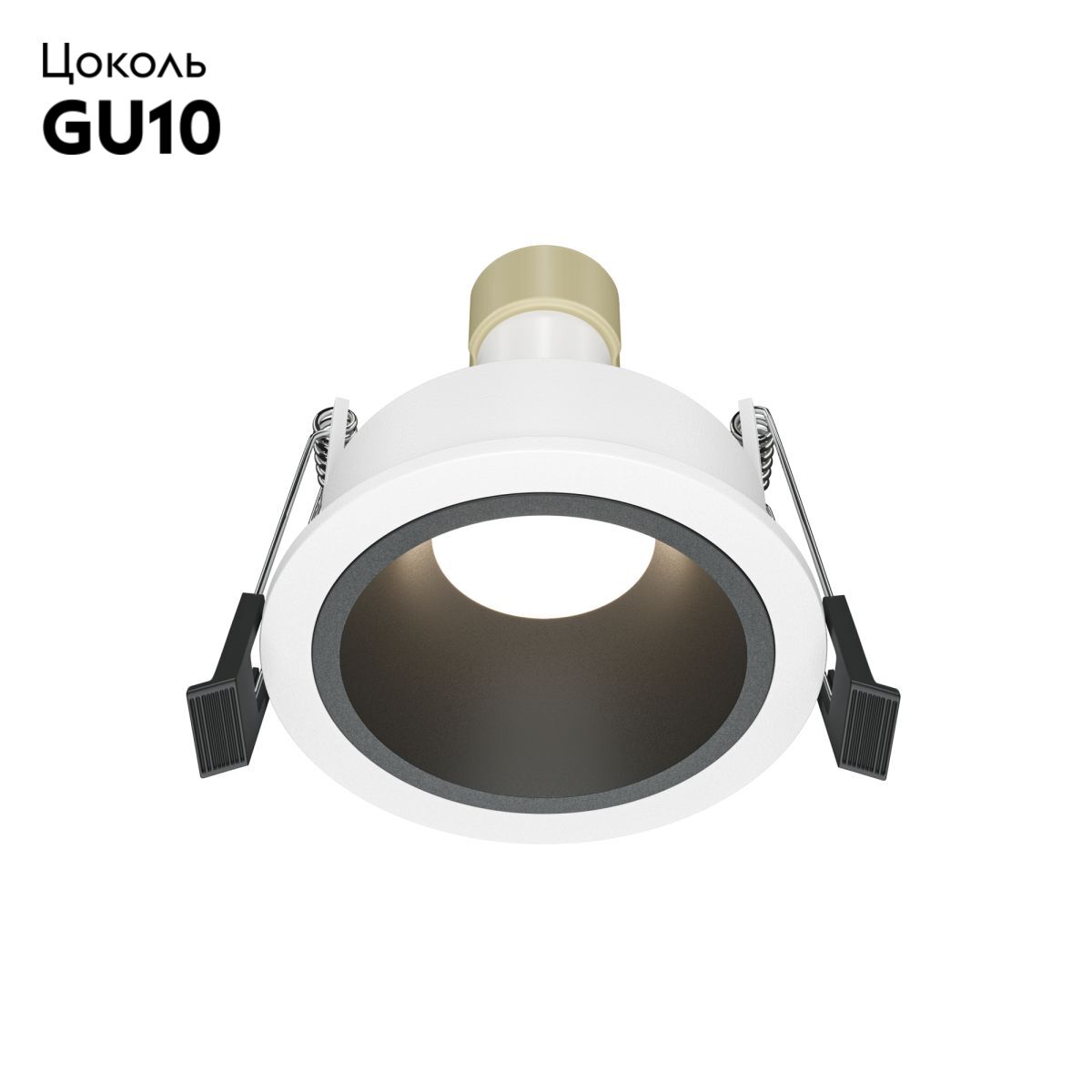 Встраиваемый светильник Maytoni Share DL126-GU10-WB