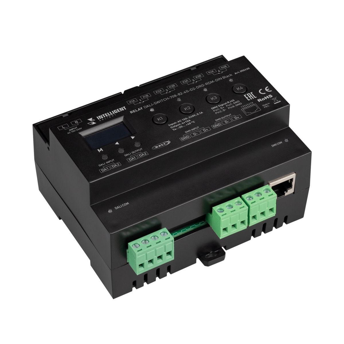 4-канальный релейный модуль Arlight DALI-SWITCH-708-82-4G-D2-DRO-RDM-DIN Black (230V, 4x10A, DMX512) (IARL, IP20 Пластик) 050430