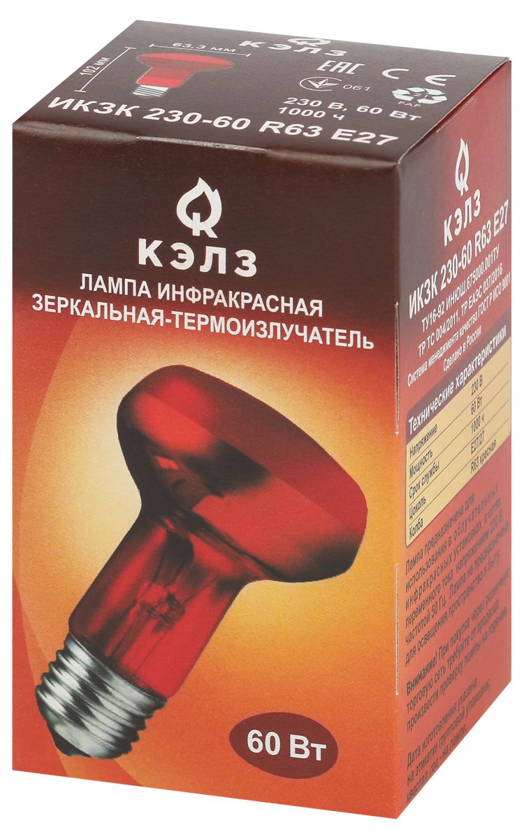 Инфракрасная лампа для обогрева животных Эра ИКЗК 230-60 R63 Е27 Б0057281