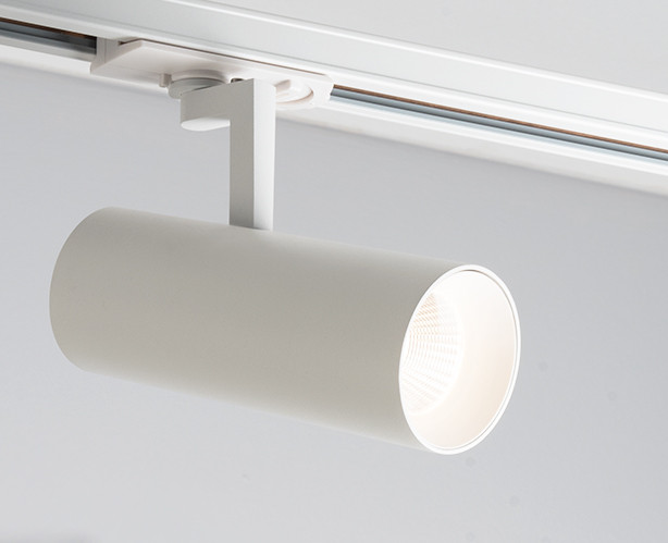 Трековый светильник Italline TR 3007 white 4000K